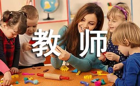 刻苦训练篮球时如何避免受伤的建议_2